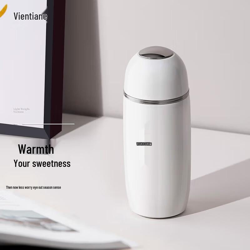 WANXIANG Portable Insulated Coffee Mug