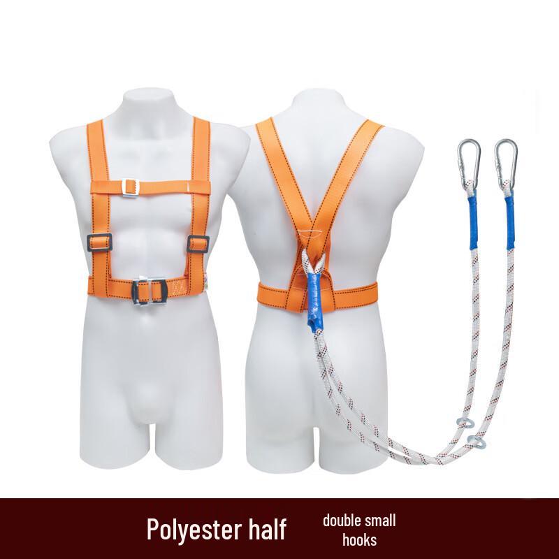 

Linpan Half-Body Safety Harness for High-Altitude Work 3 Meters