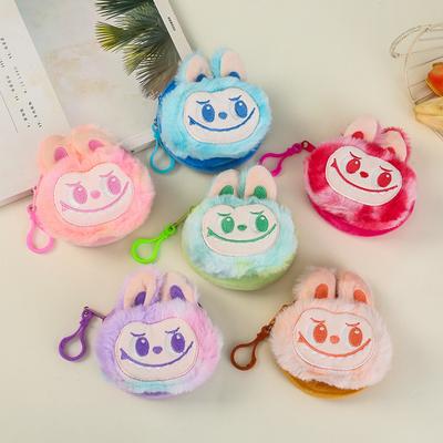 Cartoon Plush Change Bag Cute Doll Keychain Pendant Children's Holiday Gift