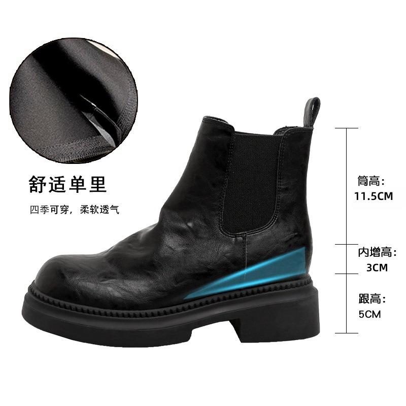 Small inner height-increasing short boots women's leather washed old Chelsea boots children's autumn and winter new thin and bare boots