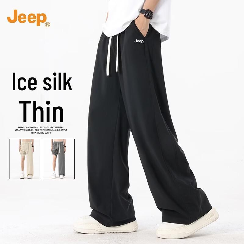 JEEP Men s Summer Ice Silk Straight-Leg Pants XL