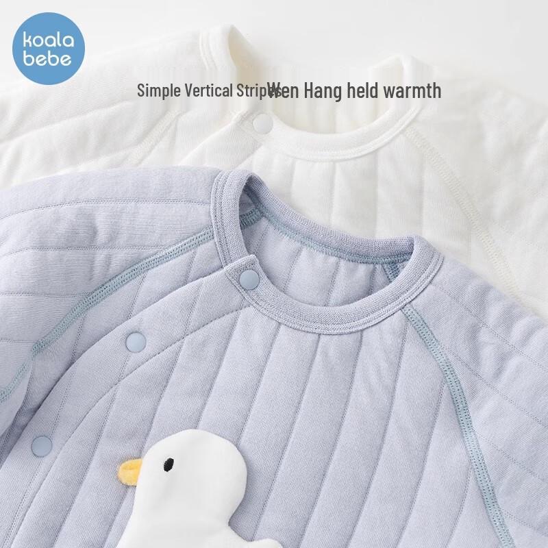 Koala Baby Pure Cotton Padded Romper