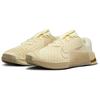 Nike Tan Khaki Metcon 9 Workout Sneakers DZ2537-700
