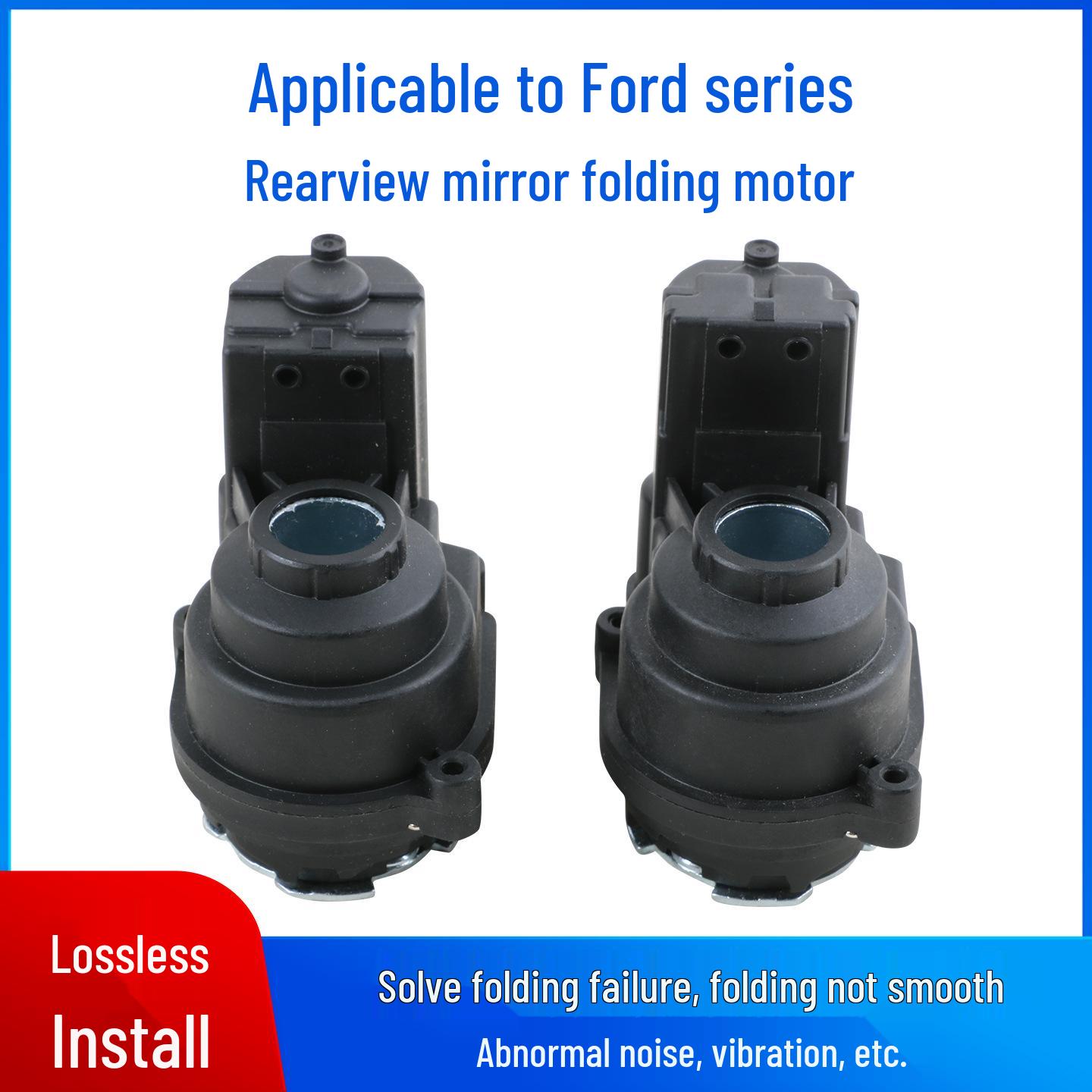 

Мотор складывания зеркала заднего вида Ford Mustang/Mondeo/Focus/Kuga/Explorer Right - Passenger