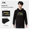 Li-Ning Minimalist Round Neck Pullover Trendy Sports Lifestyle Comfortable Versatile Fashionable Vitality Sweatshirt Men sweatshirt AWDVJ01-2