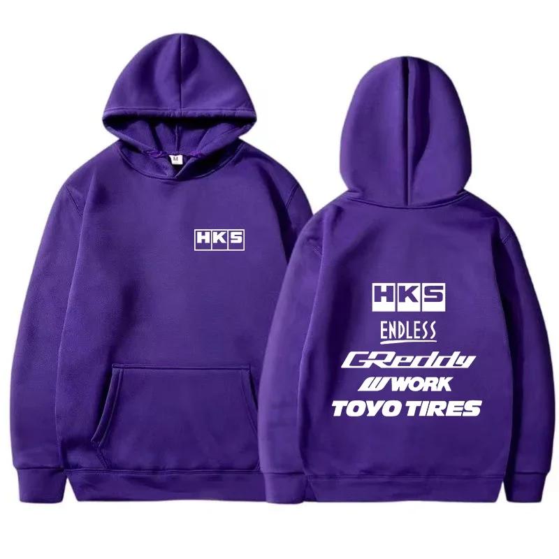 Herren Mode Cool Hoodie Japan JDM Modifiziertes Auto HKS ENDLESS Hoody Herren Damen Vintage Lässiges Sweatshirt Langarm Pullover