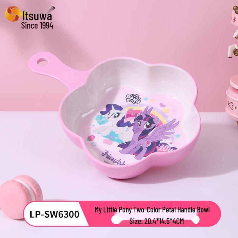 WUHE My Little Pony Детская тарелка с отделениями и супница