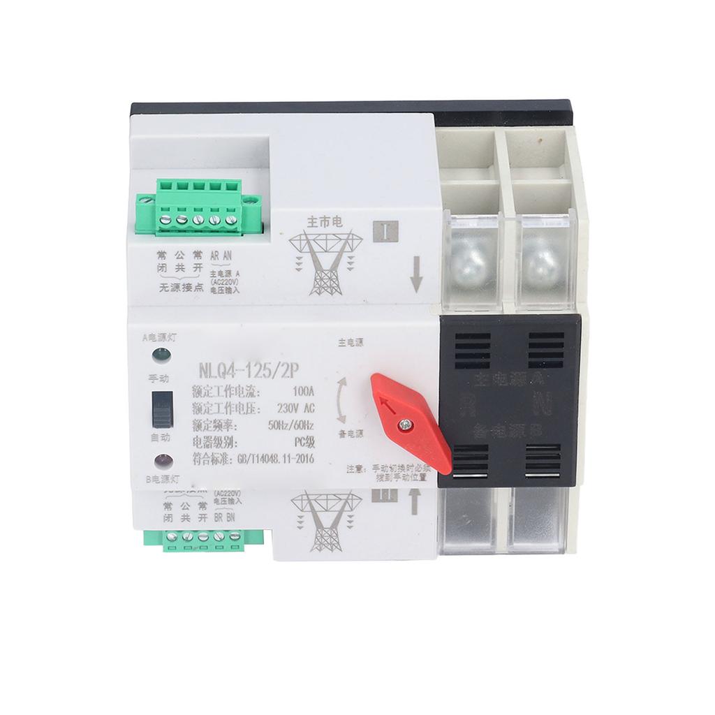 Transfer Switch Dual Power Fast Switching Automatic DIN Rail Mount 100A for Home