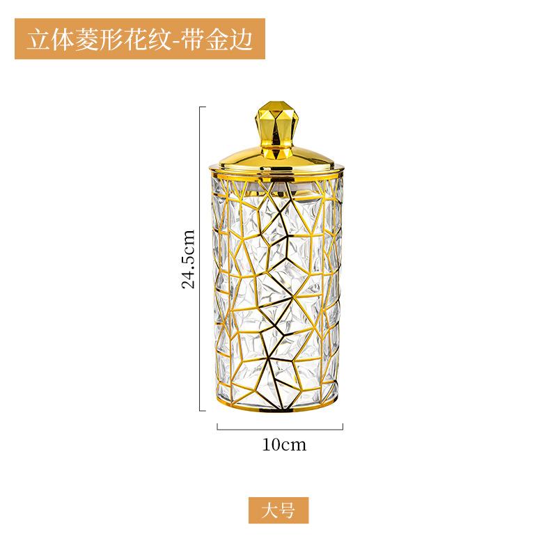 Gold-plated Transparent Plastic Storage Jar Candy Jar Snacks Sealed Jar with Lid Dried Fruit Storage Box Kitchen Storage Tools