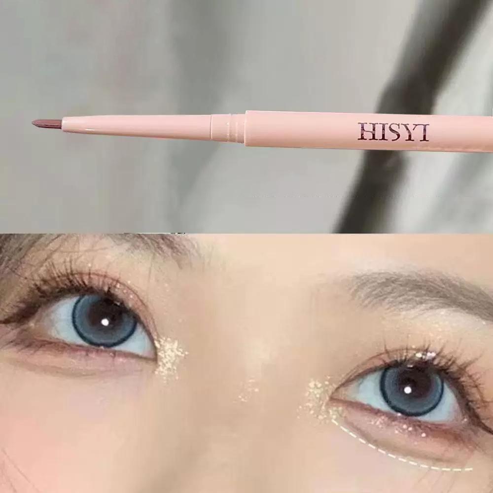 Ultra-fine Gel Eyeliner Pencil Rose Brown Under Eye Liner Pen Waterproof Matte Aegyosal Lying Silkworm Quick Drying Eyes Makeup