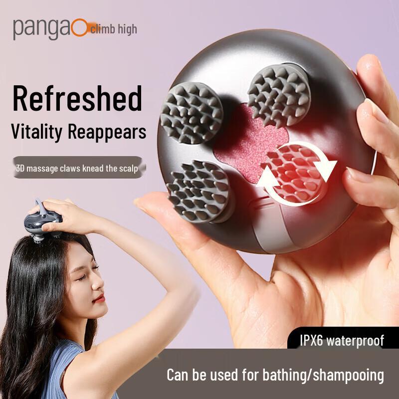 

PANGAO H3 Wireless Head & Scalp Massager
