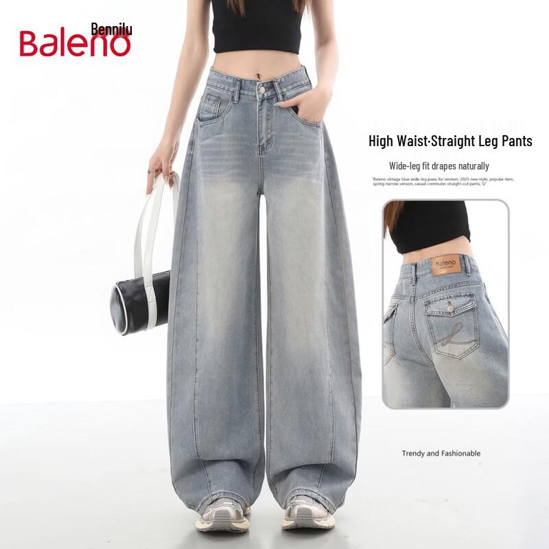 Baleno Women s High-Waist Lyocell Blend Washed Wide-Leg Jeans L