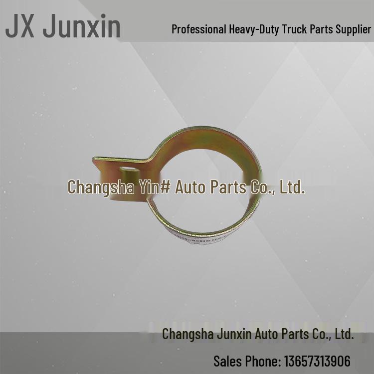 Прочное кольцо-обруч для грузовика для XCMG NXG13KFS831-03033 XCMG Dump Truck Mixer