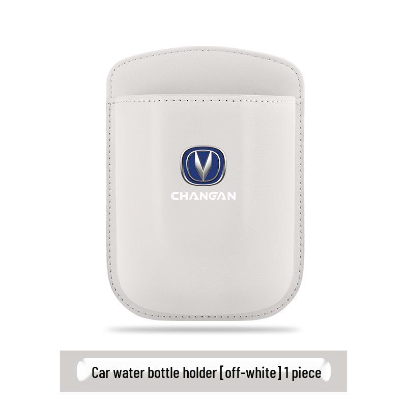 Changan CS75 PLUS & CS55 Car Mobile Phone and Drink Holder