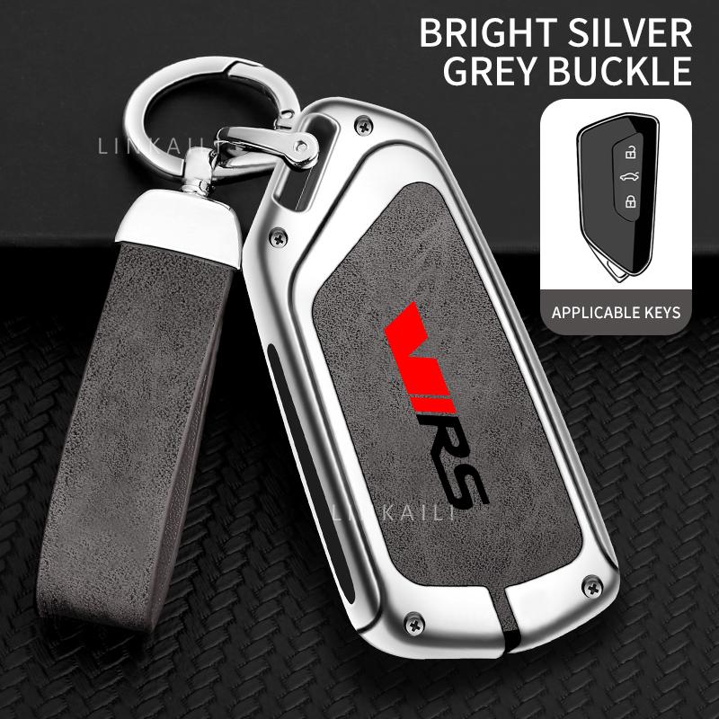 AAAJH1 Suitable for Skoda VIRS Scala Roomster Citigo Kodiaq Fabia Rapid Superb Zinc Alloy High-end Leather Car Key Chain Accessories