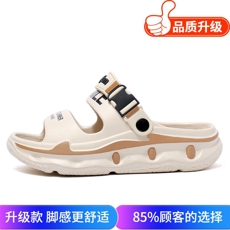 Slippers men's 2025 summer new men's youth trend outer wear non-slip driving soft bottom dual-purpose beach cool slippers
