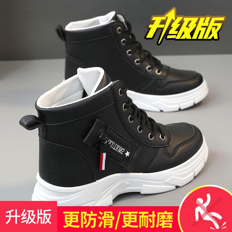 High-top new early autumn thick-bottomed mountaineering British style Martin boots sports niche short boots
