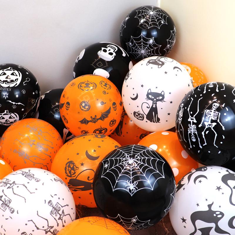 Halloween Balloon Decorations Set for Mall, Pub, KTV, Classroom, and Party Horror Atmosphere