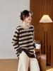2025 Autumn/Winter Women's Loose Striped Wool Sweater - Round Neck, Straight Shoulder Comfy Knitwear