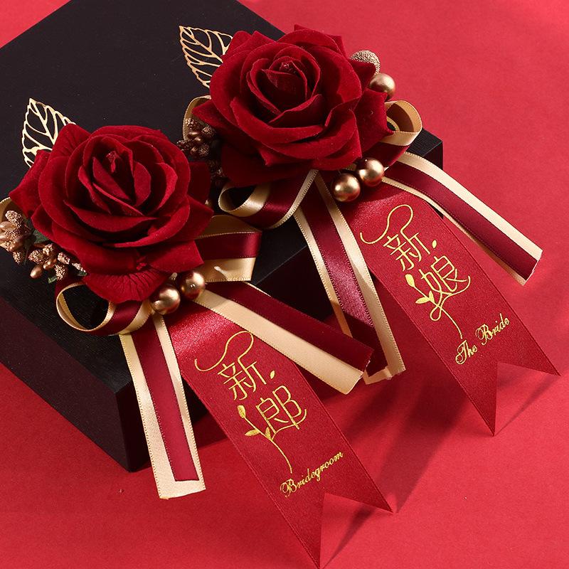 Premium Wedding Boutonniere Set for Groomsmen, Brides, and Groom - Creative Artificial Lapel Flowers and Pins for Bridesmaids.