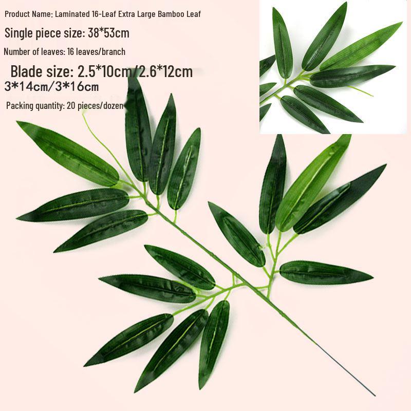 Bamboo Indoor Screen: Dense Green Fake Bamboo Leaves for Plant Landscaping