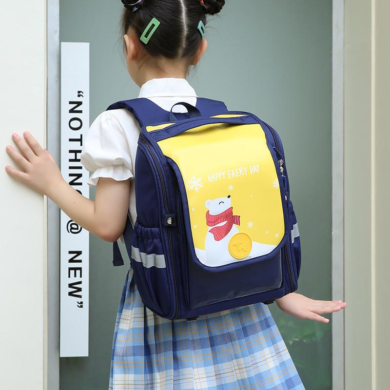 Haonna Versatile School Backpack For Children In Grades 1 To 3 With Shock-resistant Features And Adorable Colors