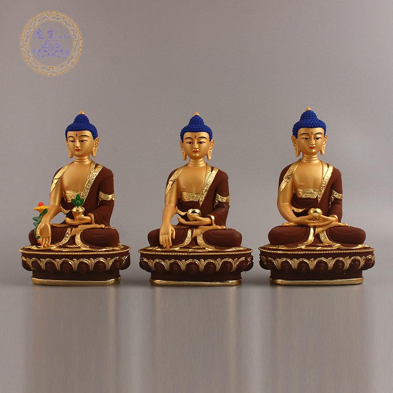 Braune Plattierte 21cm Shakyamuni Rulai Bodhisattva Buddha Statue, Harz Dämonen Besiegen Heim Aufstellen Dekoration