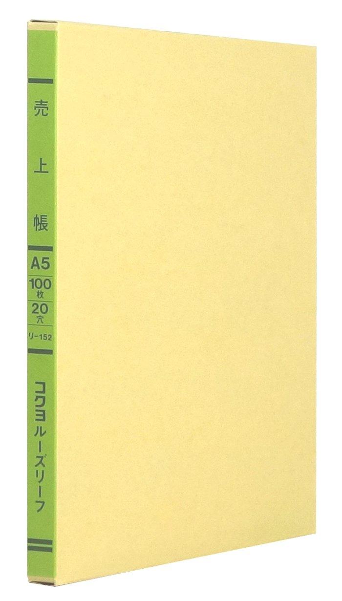 KOKUYO Printed Sales 20 100 Notebook, Three-Color Loose-Leaf, Ledger, Holes, Sheets, A5, RI-152