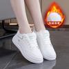 Women's Large Size Soft Sole Autumn and Winter Warm Fur One Snow Boots Fluffy Lined Non-slip Hiking Casual Sports Cotton Boots Small White Shoes