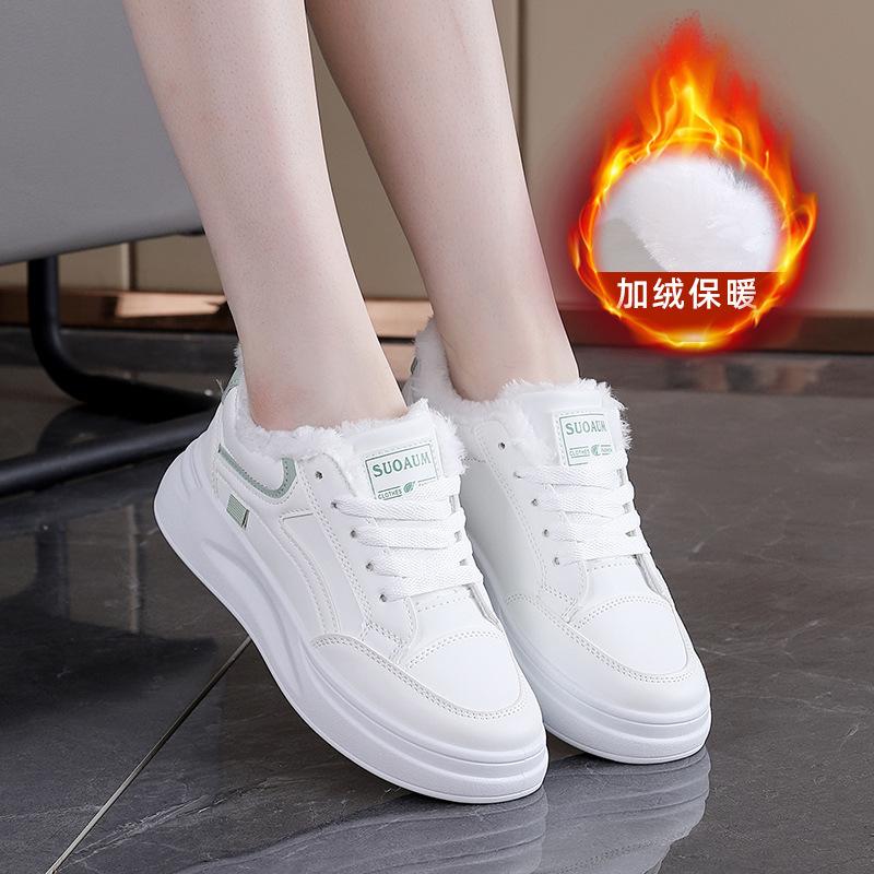 Women's Large Size Soft Sole Autumn and Winter Warm Fur One Snow Boots Fluffy Lined Non-slip Hiking Casual Sports Cotton Boots Small White Shoes