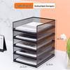 white 7-tier (6 file trays + basket), side mesh