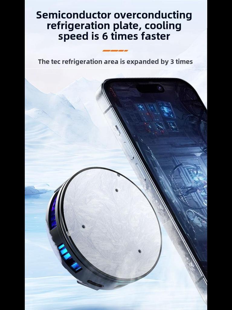 SL17 magnetický polovodičový chladič mobilního telefonu pro hraní her