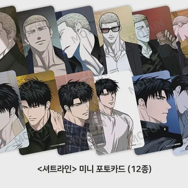 

Chula Shuttline Visit Foca Bang Photo Card Sell Morphon+birthday Foca
