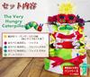 Very Hungry Caterpillar Diaper Cake 3 Tier Baby Shower Gift Set for Boys and Girls Towels Popular Amazon 2 Tier Tape Type S Socks, Stockings, (Pampers