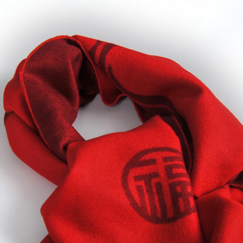 Aisiyalan A-D333 Ruyi Fortune Modal Scarf