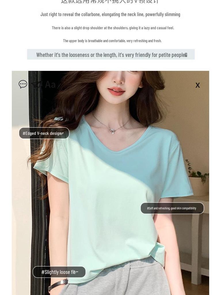 Women's V-Neck Casual Summer T-Shirt: Slimming, Versatile, Trendy, Short Sleeve, Solid Color