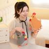 Hot Sale 20cm Stardew Valley Chicken Pillow Plush Soft Stuffed Animal Toys Cartoon Children Birthday Gift Christmas Gift