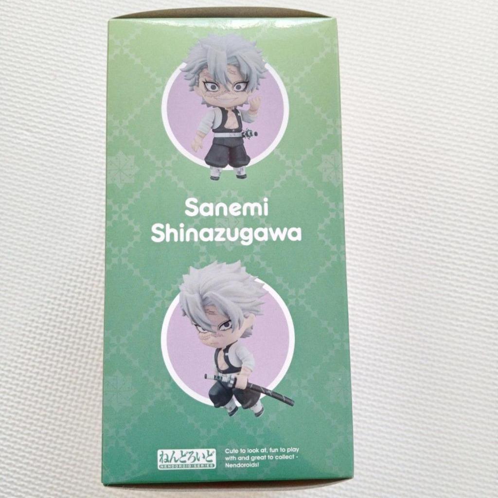 [USED] Nendoroid Demon Slayer: Kimetsu No Yaiba Sanemi Shinazugawa
