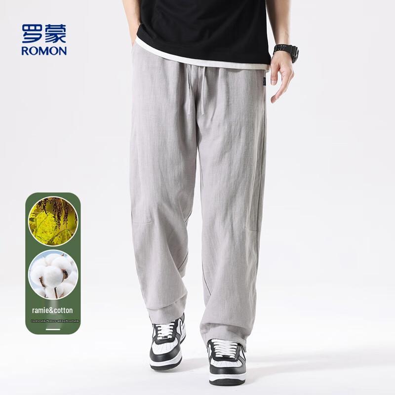 Luomeng Men's Ramie Cotton Ice Silk Casual Straight-Leg Pants