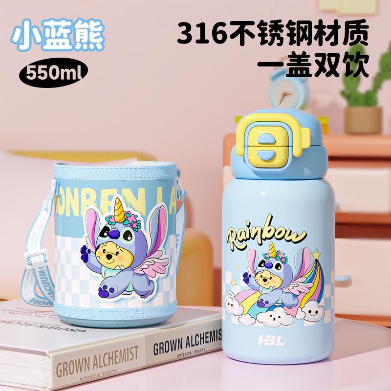 Large capacity portable double drink outdoor male and female students high value water cup