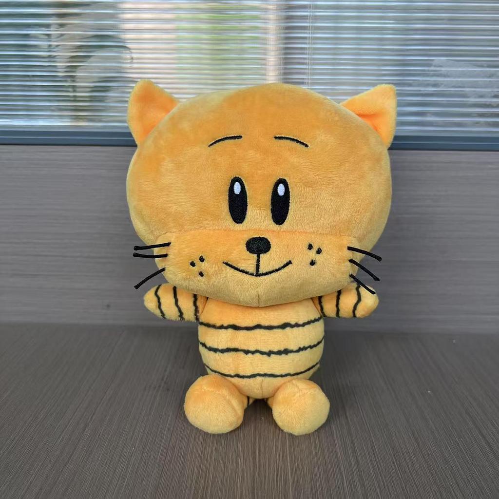 Detective Dog Adventure Plush Toy - Children's Cartoon Doll for Claw Machines