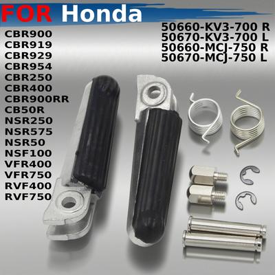 Front Footrests Foot Pegs For Honda CBR954 CBR954RR CBR900 CBR900RR Fireblade CBR919 CBR919RR CBR929 CBR929RR 50670-MCJ-750 L