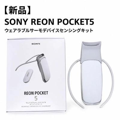 Sony REON POCKET 5 Wearable Thermo Device RNPK-5T Sensing Kit from Japan FS