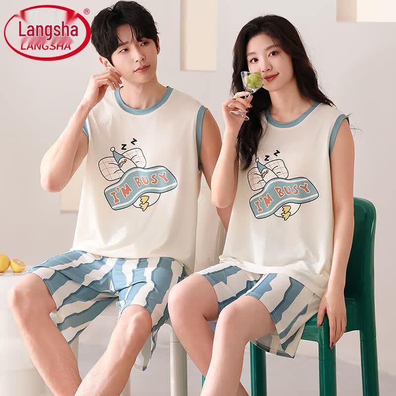 Langsha Ice Silk Summer Sleeveless Pajama Set 2XL