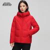XueZhongFei Women's Short Hooded Down Jacket