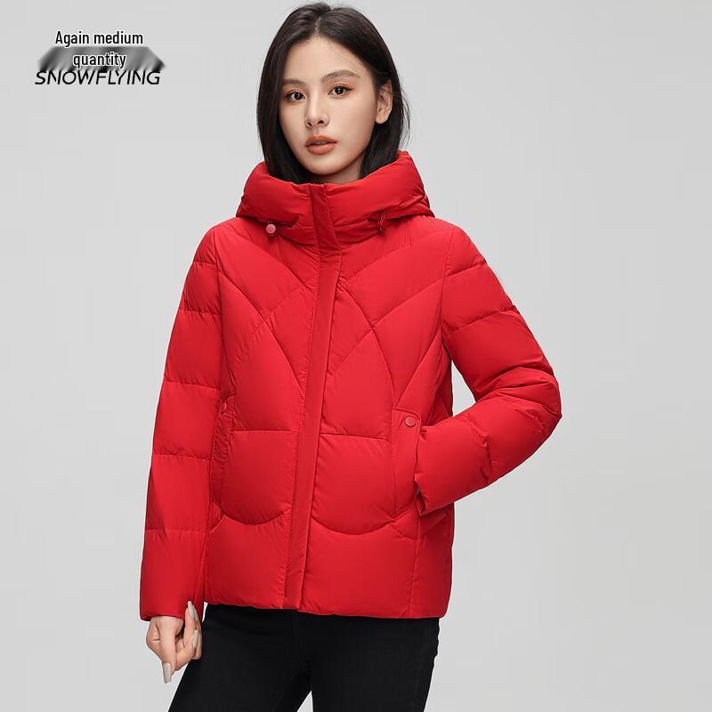 XueZhongFei Women's Short Hooded Down Jacket
