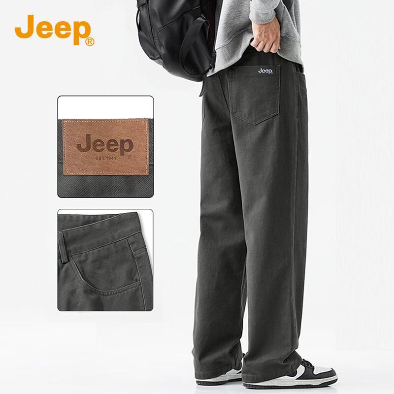 Jeep Men's Pure Cotton Straight-Leg Casual Pants