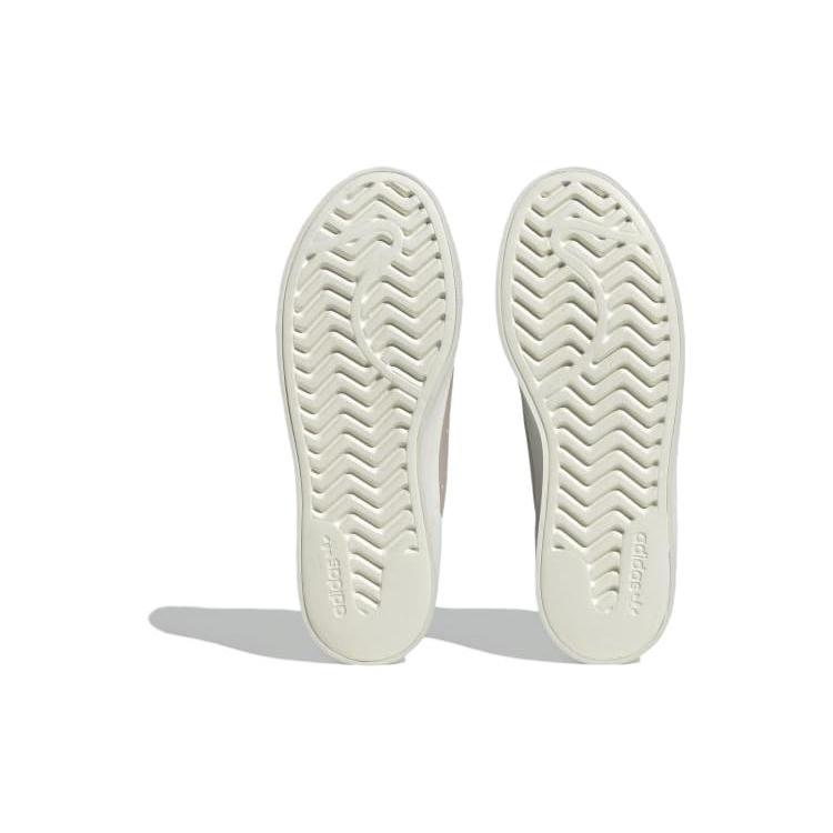 adidas Stan Smith Bonega