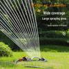 Automatic Adjustable Swinging Garden Sprinkler for Lawn & Roof Cooling