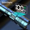 Pailide USB Rechargeable Laser Flashlight